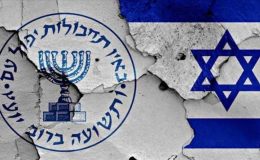 Deşifre edilen Mossad ajanlarının tespitine ilişkin detaylar sevk yazısında ortaya çıktı